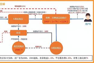 188体育投注网大全截图3